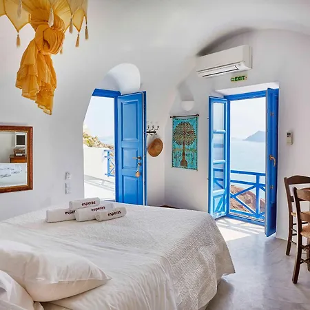 Esperas Oia (Santorini)
